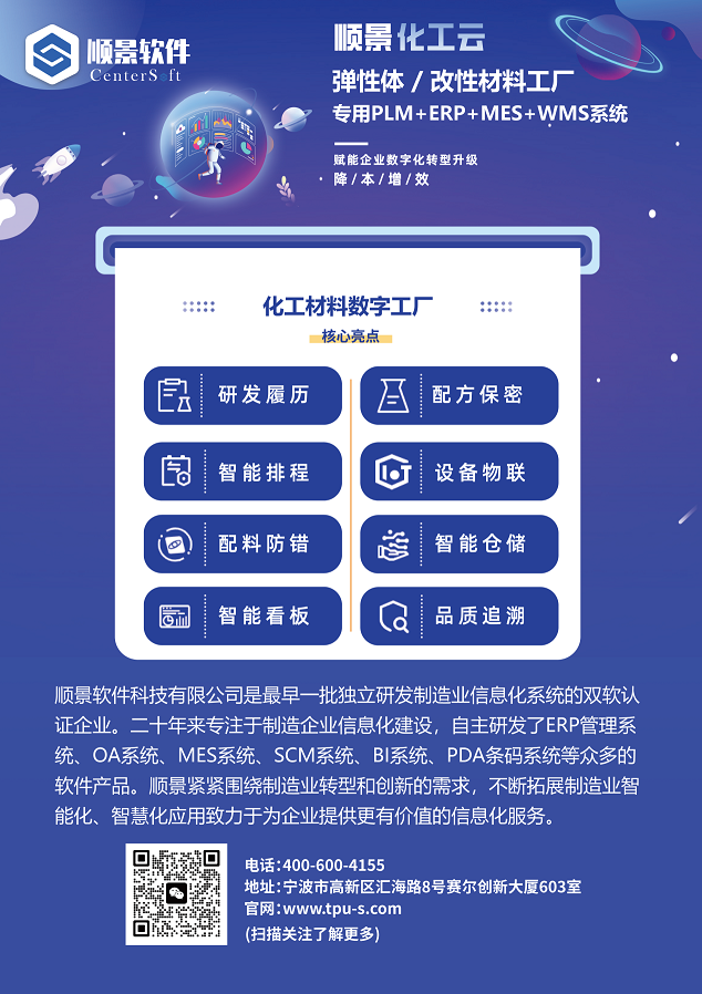 1701424816168526.png 圖片15.png